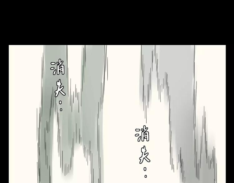 第9话 转危为安68