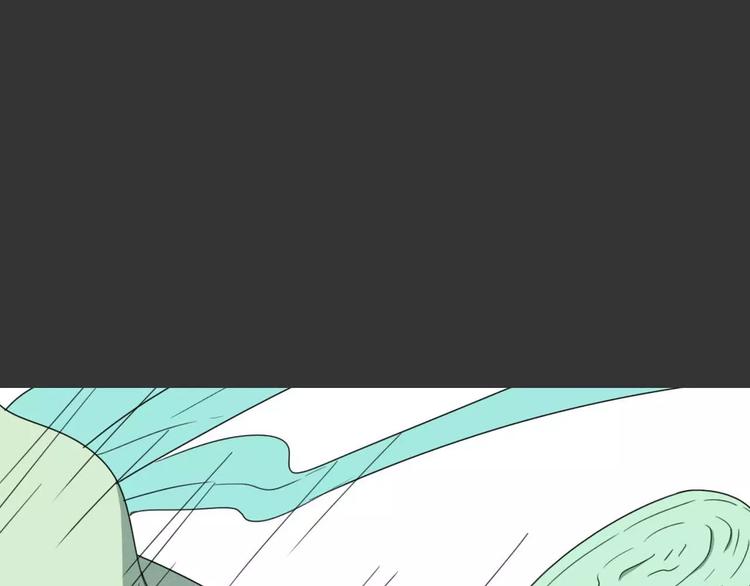 第19话 人皮面具？74