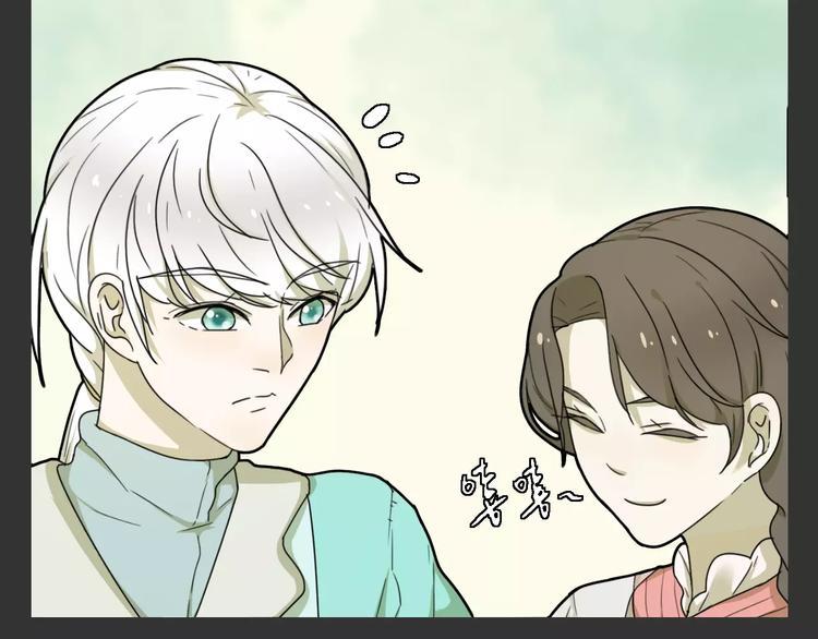 第15话 分离8