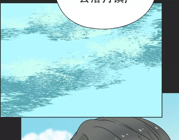 第16话 意外的一击！19