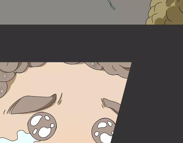 第19话 人皮面具？21