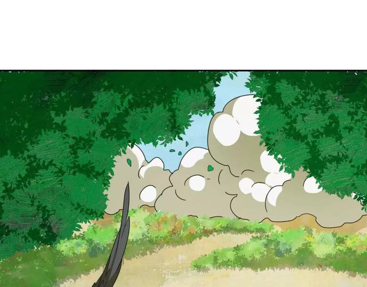 第6话 拜师学艺！4