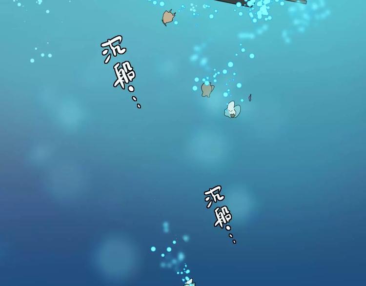 第15话 分离65