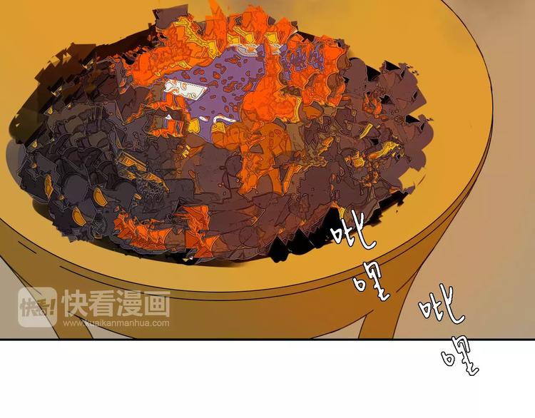 第3话 叛逆的少女55