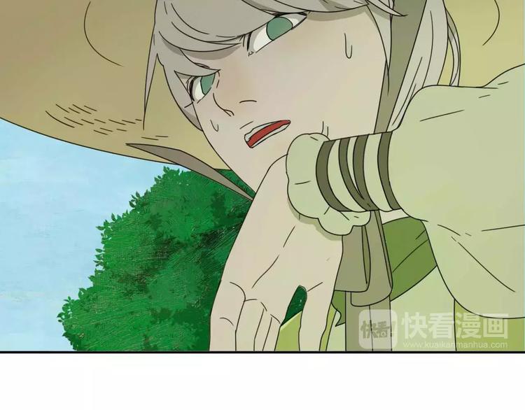 第4话 天才的少年47
