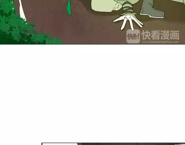 第5话 自投罗网113