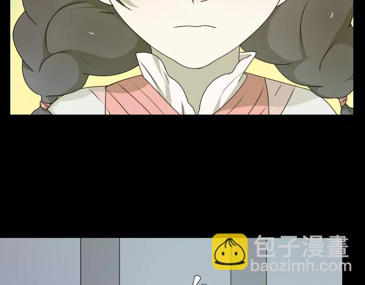 第14话 英雄救美64