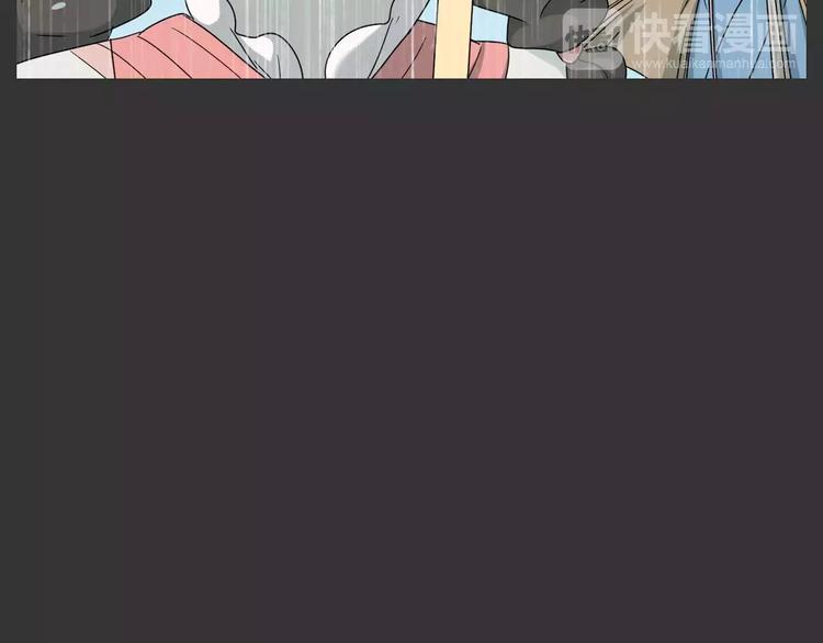 第18话 奇怪的女人65