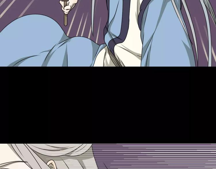 第14话 英雄救美40