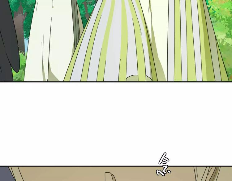 第6话 拜师学艺！16