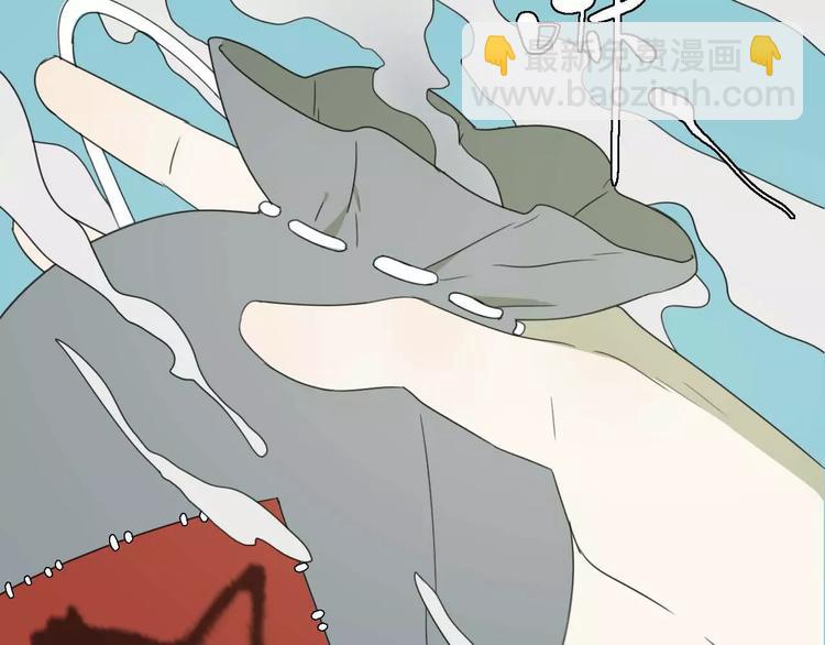第5话 自投罗网70