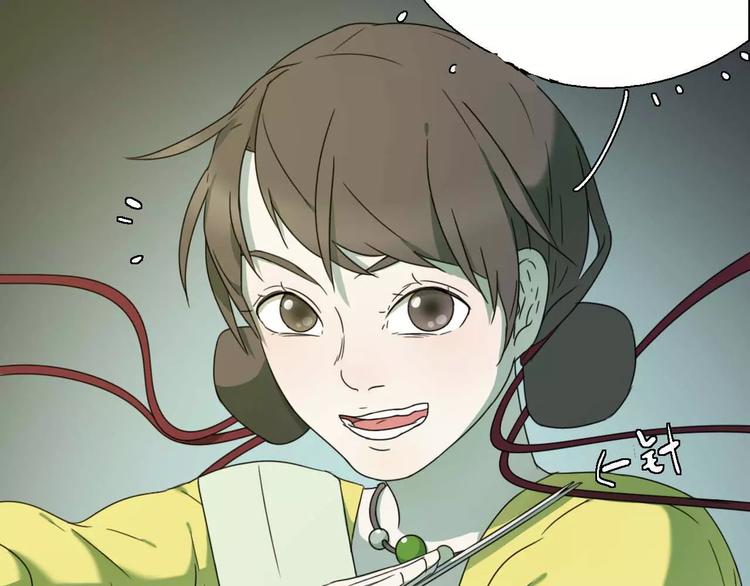 第5话 自投罗网39