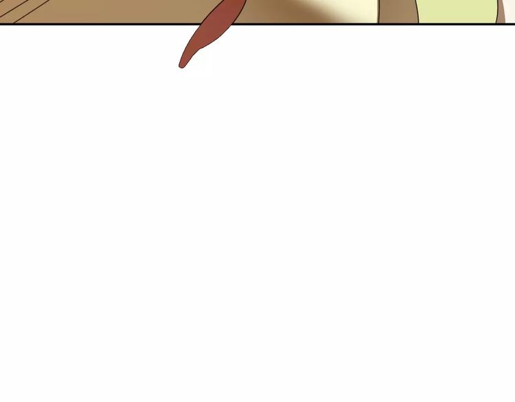 第3话 叛逆的少女134