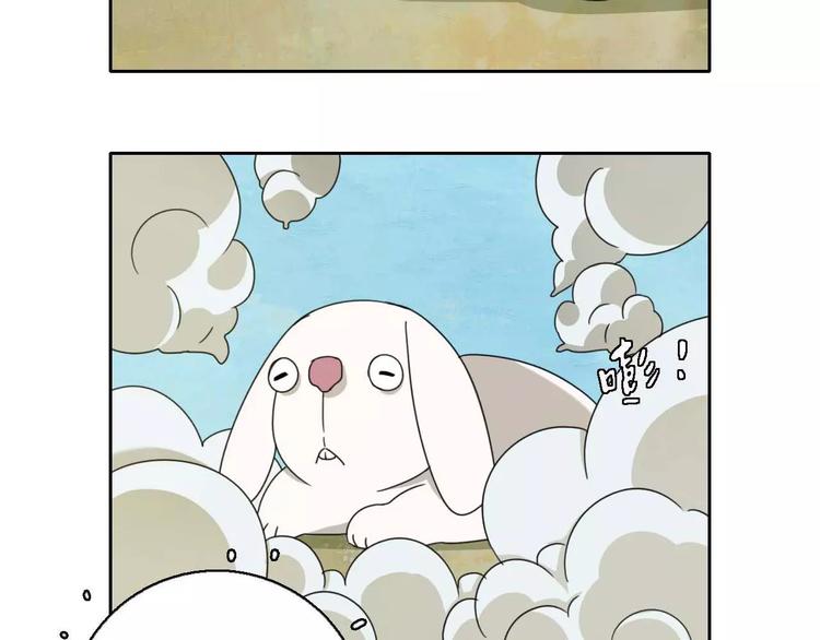 第4话 天才的少年56