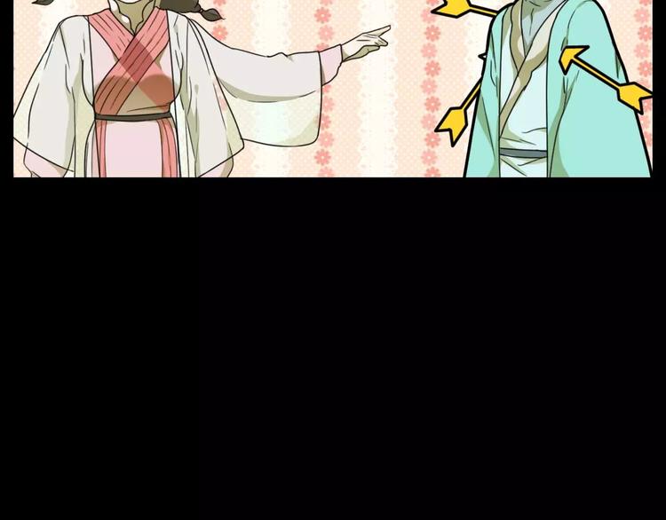 第11话 童颜的秘密！？50