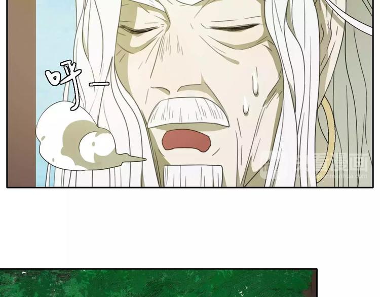 第7话  下山啦！16