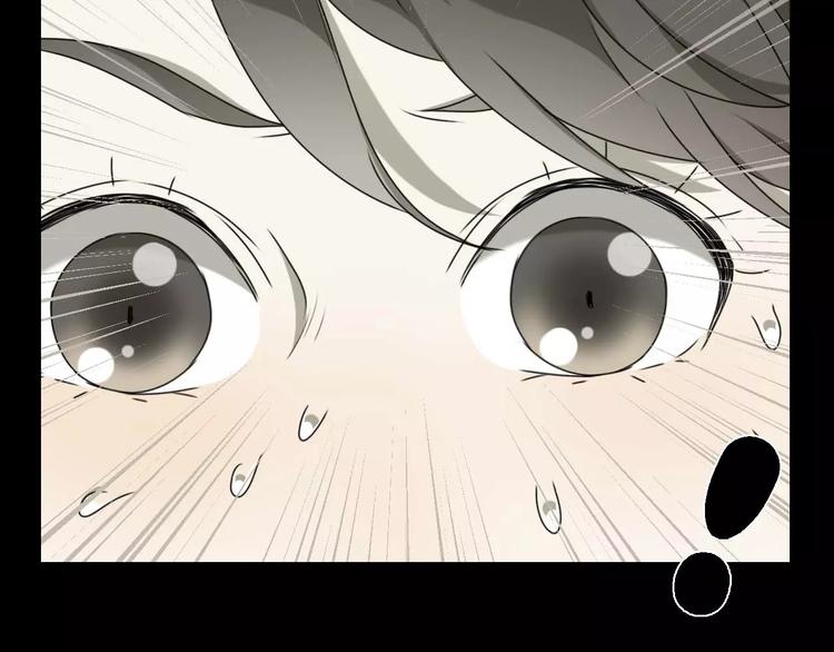 第14话 英雄救美44