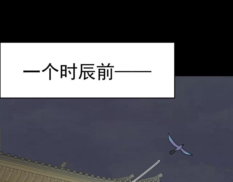 第9话 转危为安25