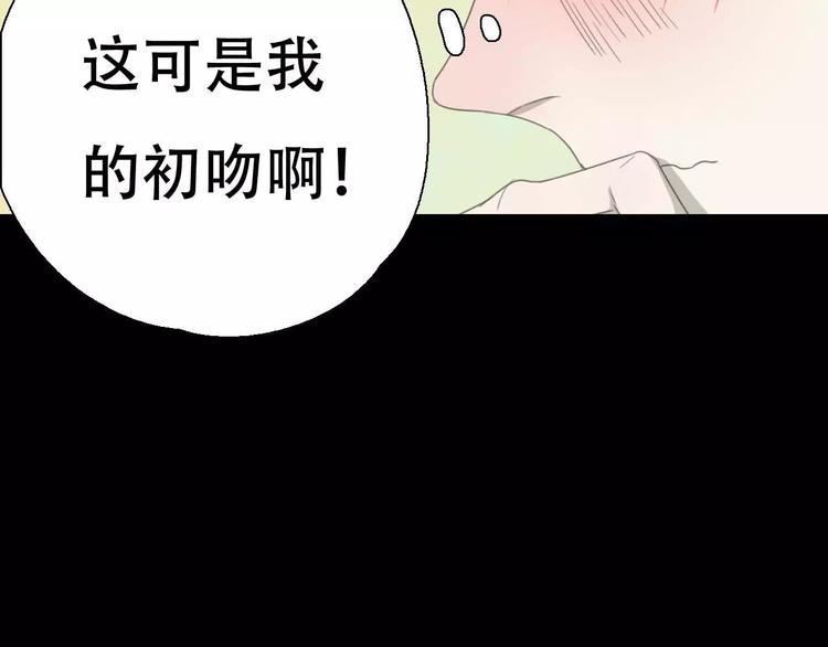 第12话 相遇67