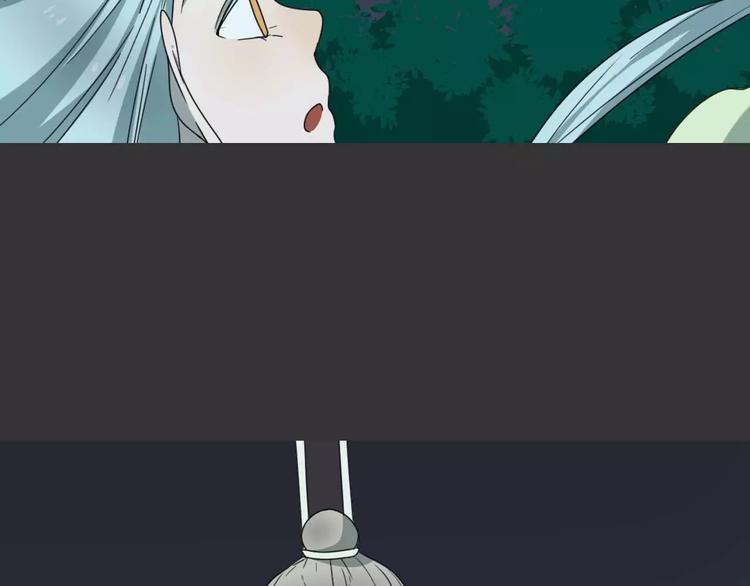 第19话 人皮面具？78