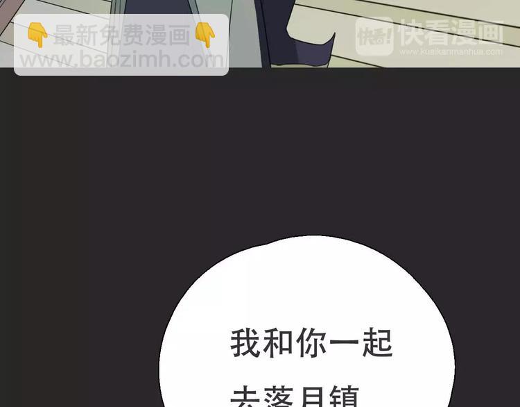 第16话 意外的一击！18