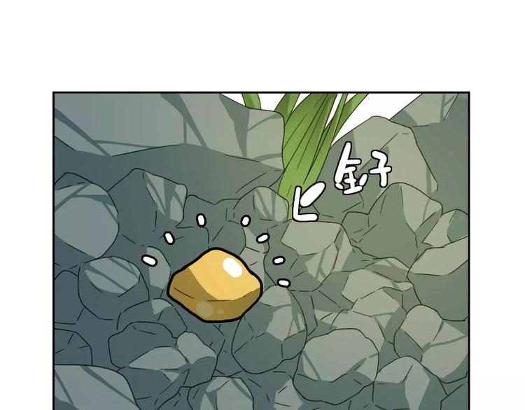 第4话 天才的少年68