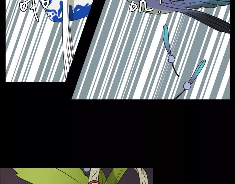 第14话 英雄救美6