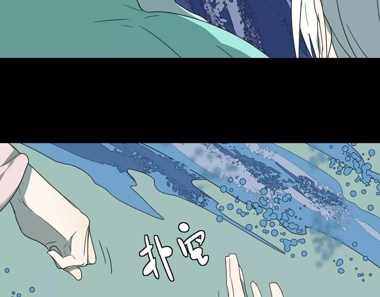 第15话 分离62