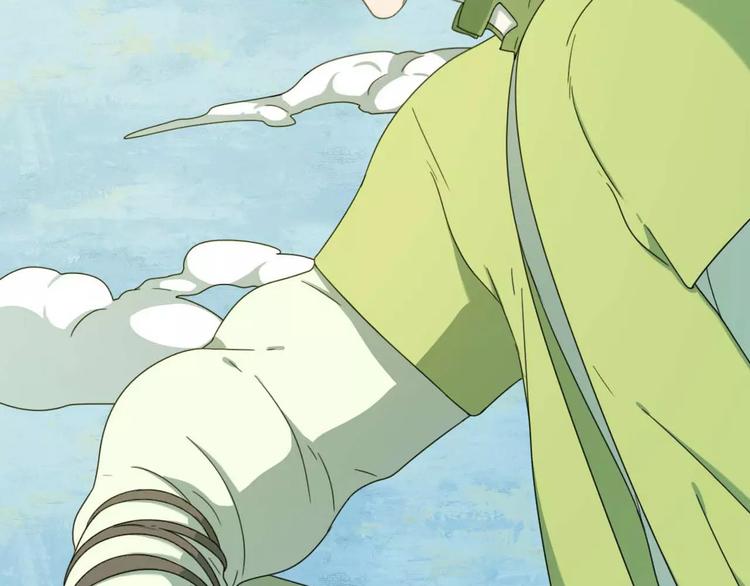 第4话 天才的少年11
