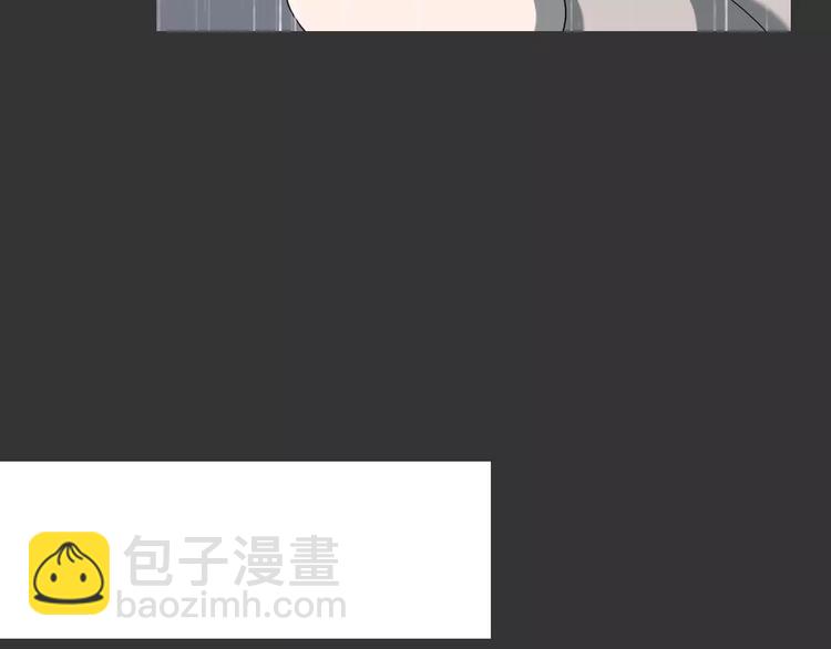 第18话 奇怪的女人22