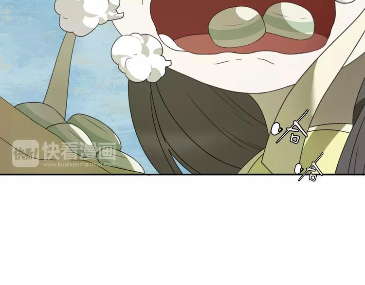 第3话 叛逆的少女16