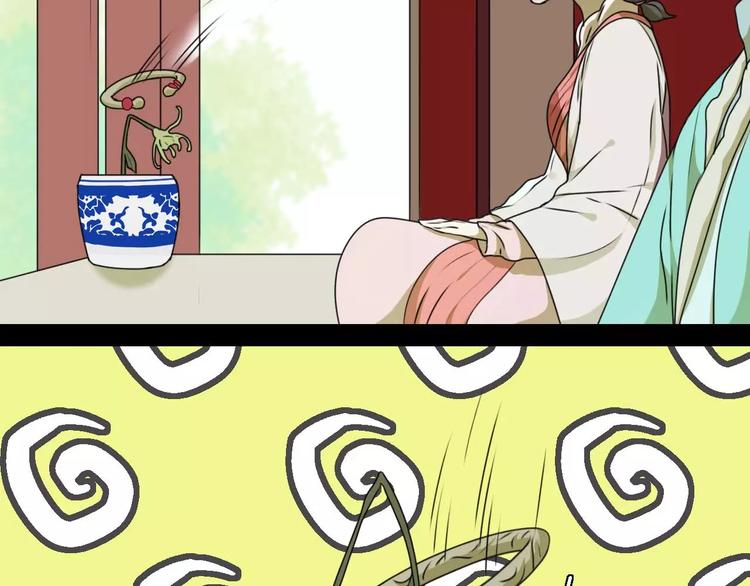 第11话 童颜的秘密！？63