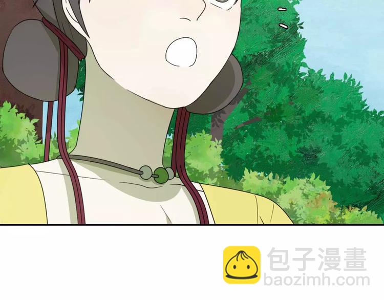 第5话 自投罗网64
