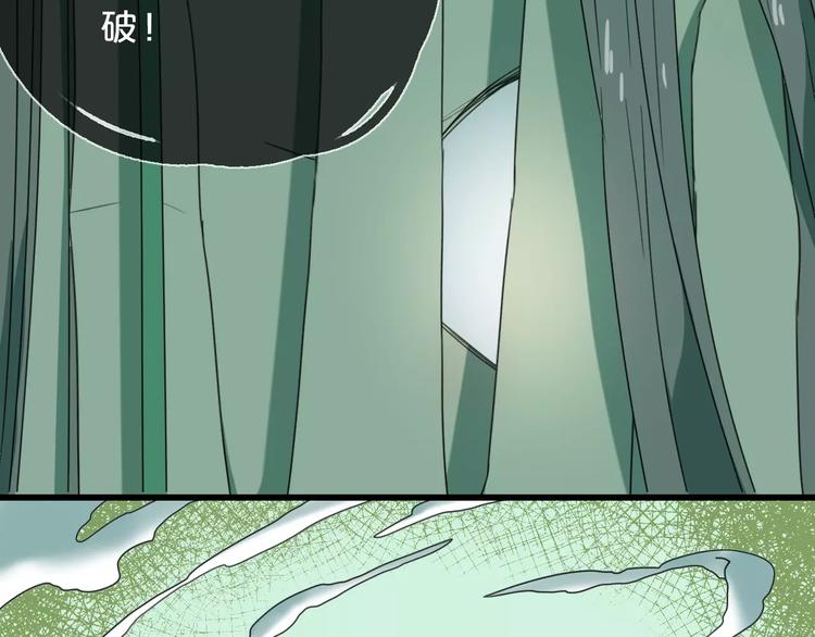 第9话 转危为安9