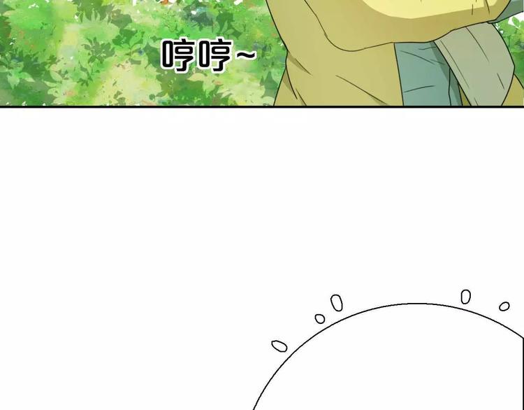 第5话 自投罗网62