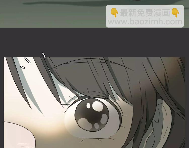 第19话 人皮面具？85