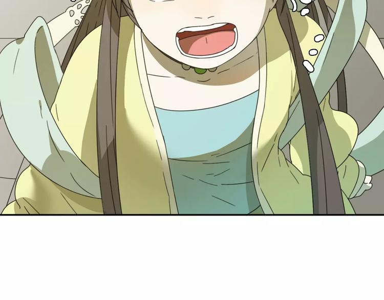 第3话 叛逆的少女25