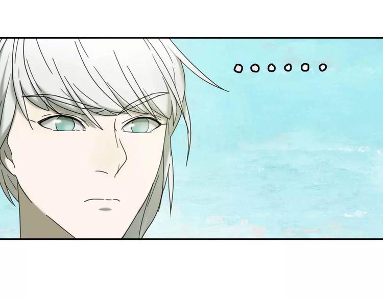 第1话 我要成为最强除妖师!80