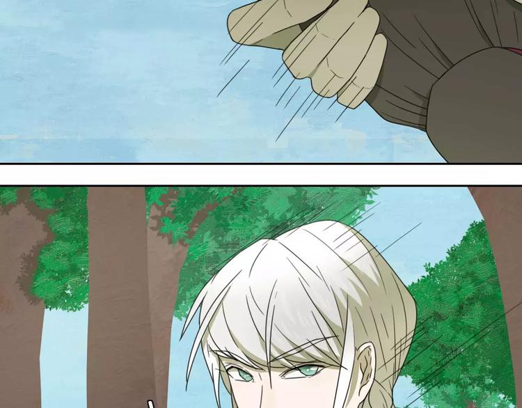 第6话 拜师学艺！43