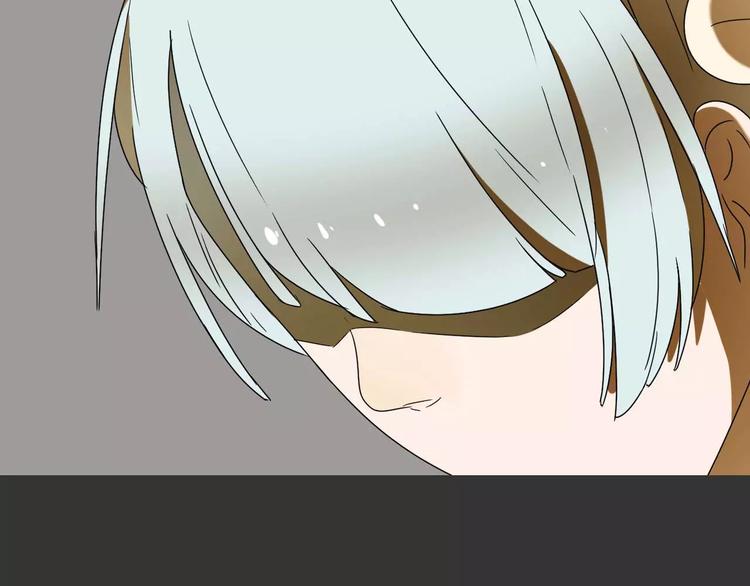 第19话 人皮面具？45