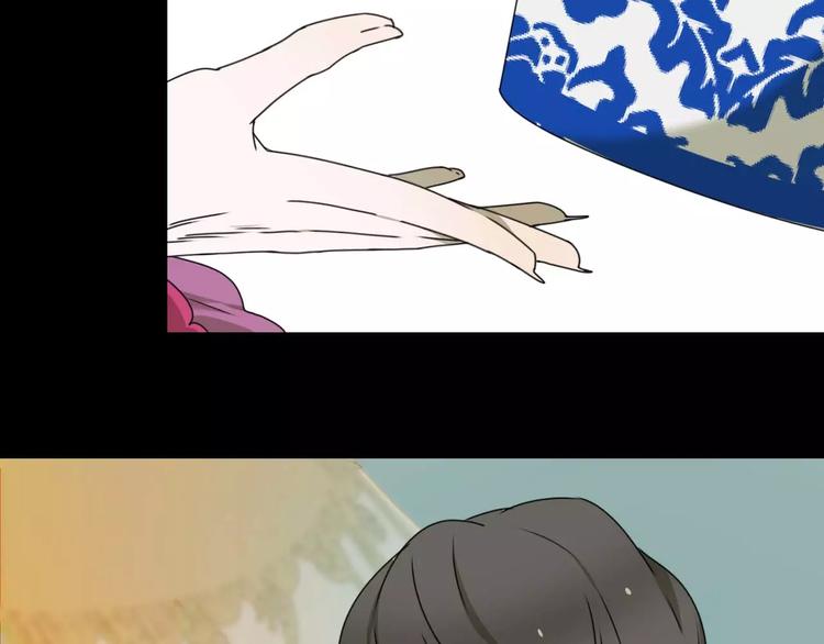 第14话 英雄救美14