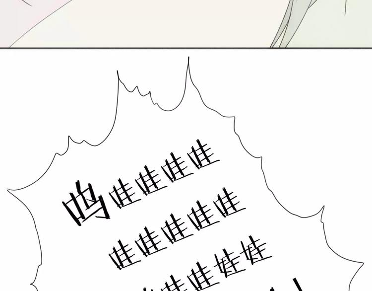 第6话 拜师学艺！46