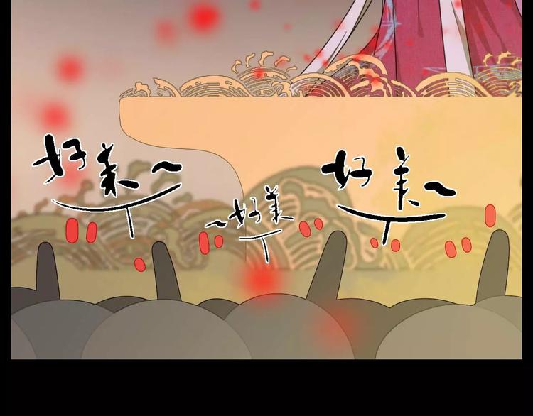 第13话 法宝之争68