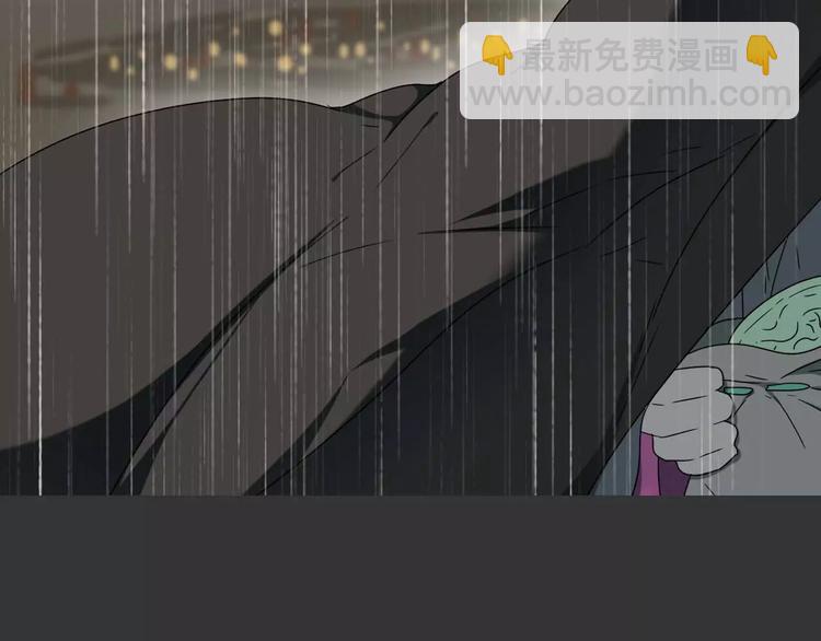 第18话 奇怪的女人20