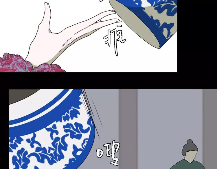 第14话 英雄救美21