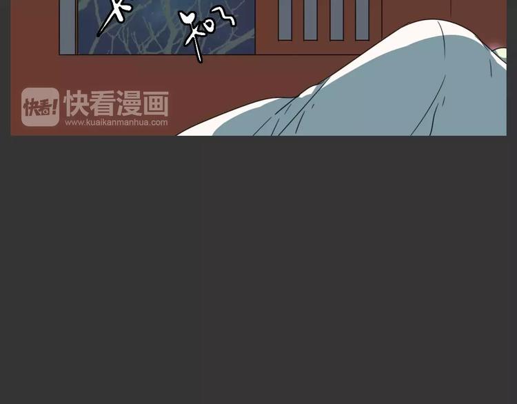 第17话 噩梦13