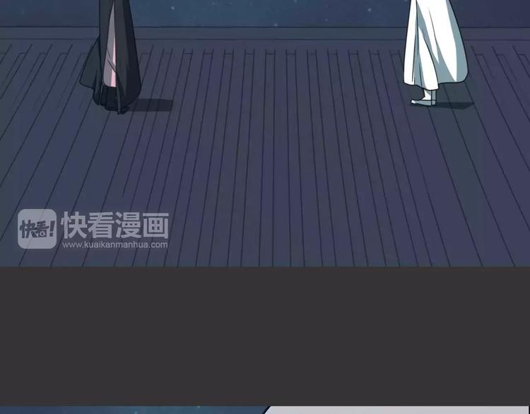 第17话 噩梦67