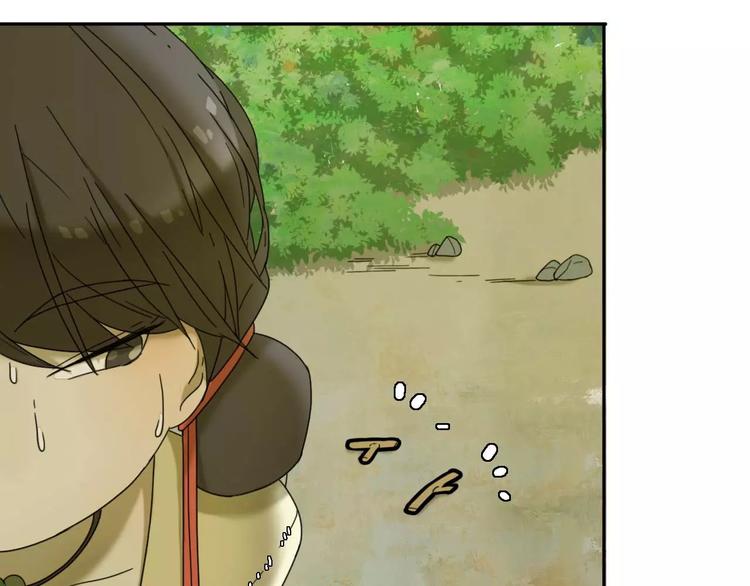 第1话 我要成为最强除妖师!52