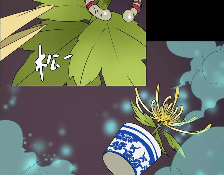 第14话 英雄救美7