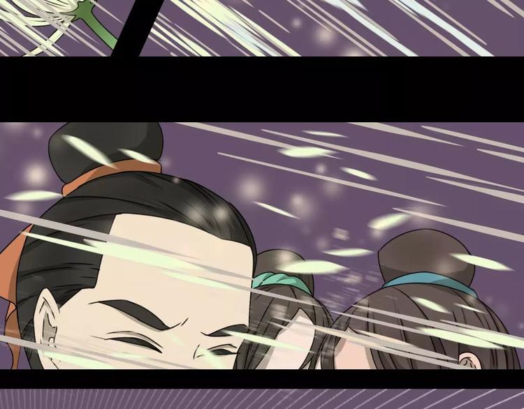 第14话 英雄救美35